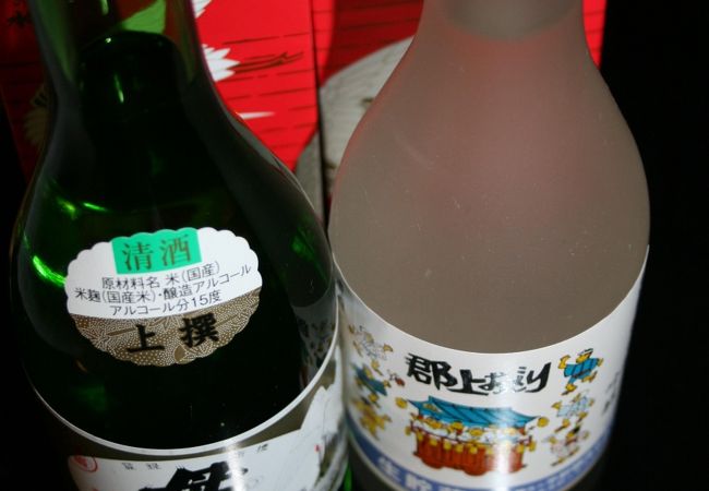 母情のお酒