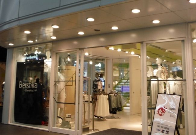 Bershka (心斎橋店) クチコミ・アクセス・営業時間｜心斎橋・淀屋橋【フォートラベル】