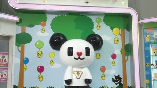 お子様連れでも楽しめると思いますよ