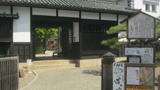 観光情報を発信しています。