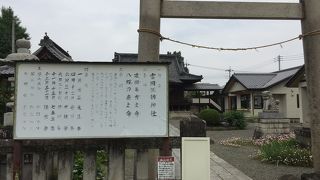 駅から富岡製糸場までの道すがらにあります。