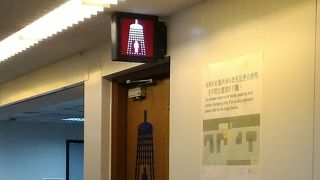 Ｔ１到着ロビー（荷物　３番テーブル）裏にある　シャワールームは無料で使える