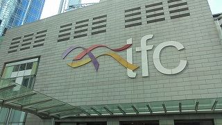 IFCモール (国際金融中心商場)