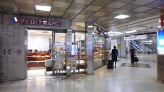 京浜急行乗り場そば