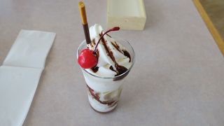 道の駅秋鹿にある