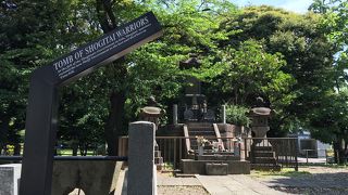 原田左之助ファンならぜひ☆