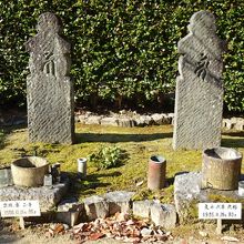 旧三田藩主九鬼家の菩提寺であり 白州次郎 正子の五輪塔婆碑もある寺院 By Hn11 心月院 兵庫県三田市 のクチコミ フォートラベル 旧三田藩主九鬼家の菩提寺であり 白州次郎 正子の五輪塔婆碑もある寺院 By Hn11 心月院 兵庫県三田市 のクチコミ フォートラベル