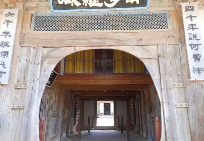 大蔵経板殿 海印寺 クチコミ・アクセス・営業時間｜大邱【フォー