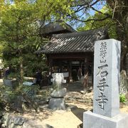 主義主張が多すぎて落ち着かない寺