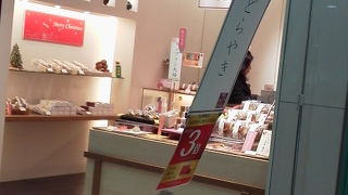 おしゃれな和菓子