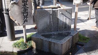 松本の湧水群のひとつ