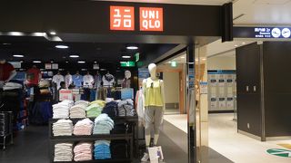 ターミナル１の三階