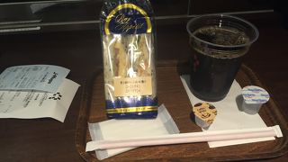 うーんという感じ