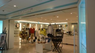 第一ターミナル三階