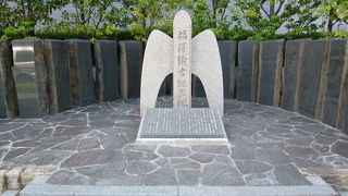 慶應義塾を創設しました！