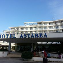 Hotel Astarea