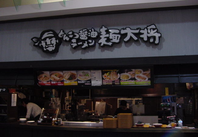 気軽なラーメン屋さん