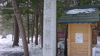 厳かな雰囲気です