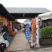 富士宮観光の貴重な立ち寄りスポット