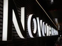 Novotel Madrid Center 写真