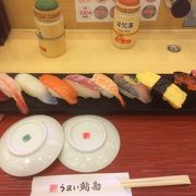 イオン泉大沢の寿司屋