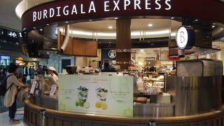 高クオリティのパン