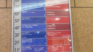 スパや映画館もあります