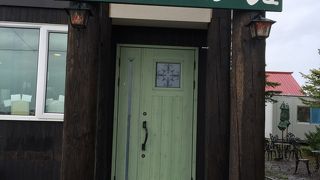 美味しいケーキ屋さん