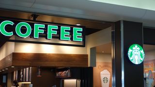 南ターミナル2階