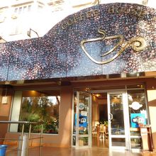 おしゃれなカフェ