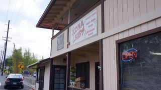 お値段は高めです