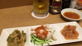 土日祝トクトクセット