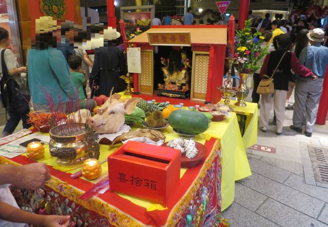 中国のお祭り