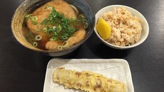 阿波半田製麺所