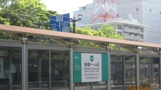 原爆ドームの目の前