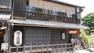 「寺田屋事件」で有名