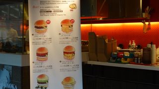 ポテトが甘くて大きい！