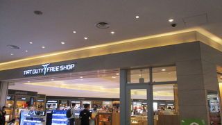 TIAT DUTY FREE SHOP セントラルでお買い物しました。