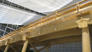 はねだ国際線ターミナルの制限外の施設