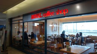 レストランです