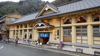 城崎温泉の有名な洞窟風呂