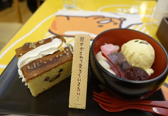 キャラクターでいっぱいでした。