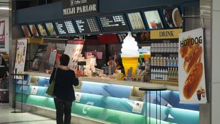 到着ロビーにあり