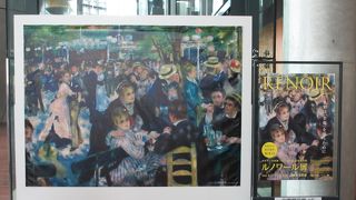 ルノワール展は大作がたくさん出品されていました。