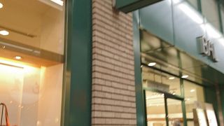 おしゃれなショッピングモール