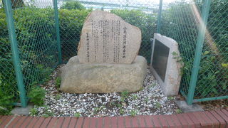 宮本輝さんのデビュー作！