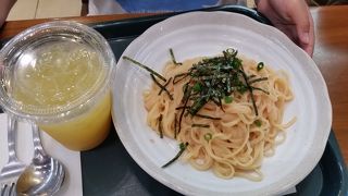 トゥ・ザ・ハーブズ 三井アウトレットパーク 入間店