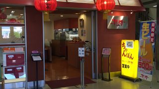 長崎での最後の食事