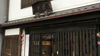 元興寺近くの和菓子店