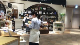 食のセレクトショップ